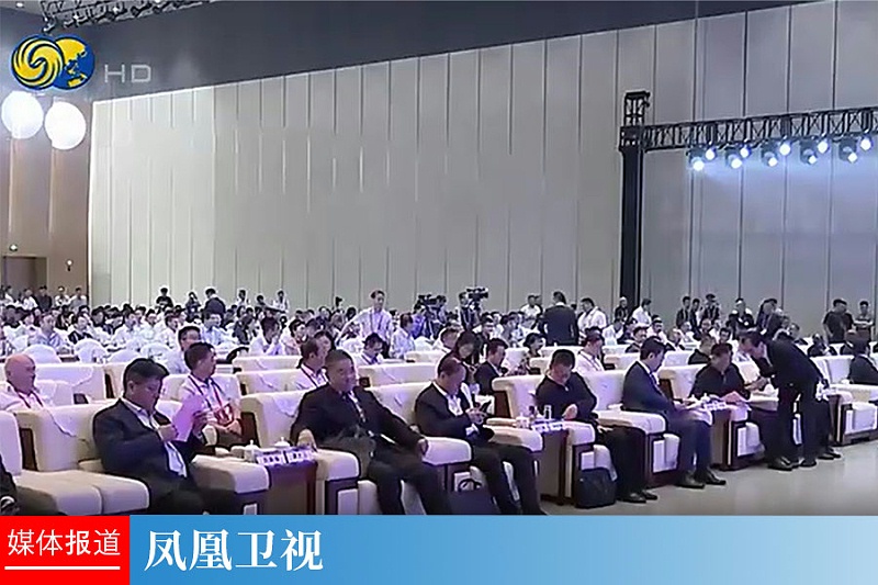 鳳凰衛(wèi)視