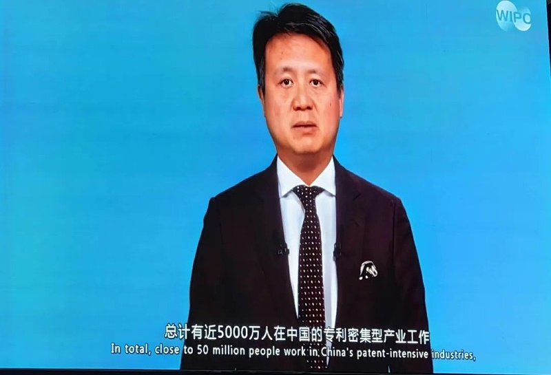 4、世界知識產(chǎn)權(quán)組織總干事鄧洪森致辭