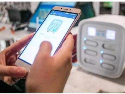 共享充電寶專利大戰！街電被判停止使用侵權產品
