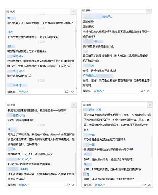 未標題-1