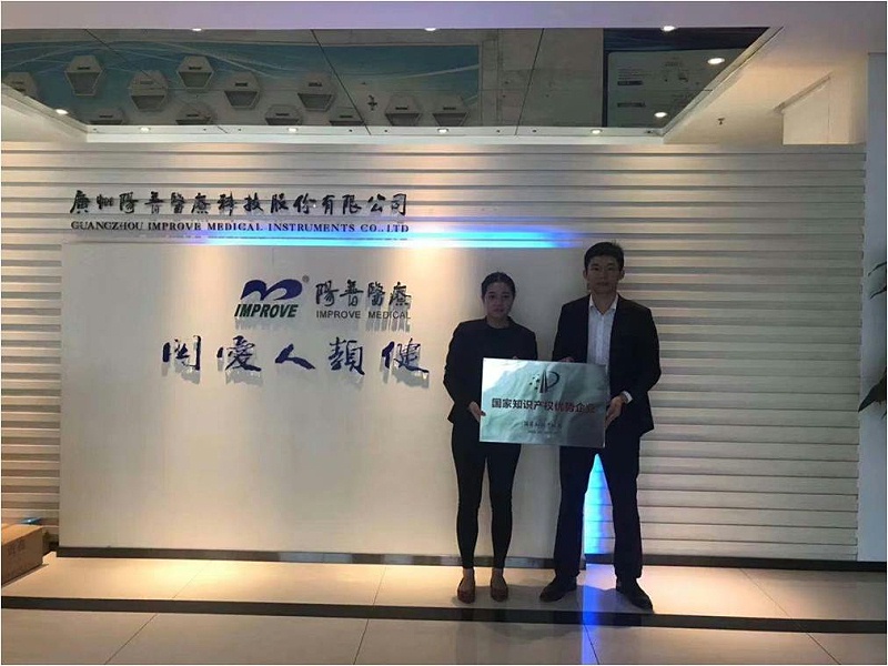 圖片4