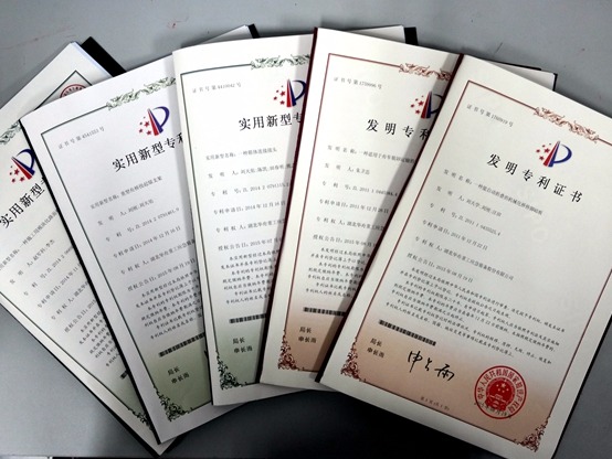 從諾華「諾欣妥」專利無效案，解析申請日后補交實驗數(shù)據(jù)相關(guān)法律問題