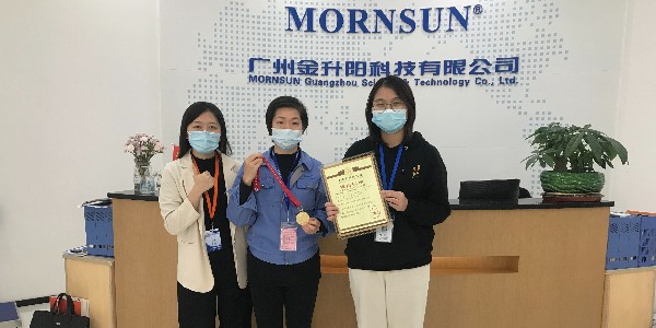 恭喜！！熱烈祝賀科沃園助力金升陽科技喜獲第25屆全國發明展覽會金獎