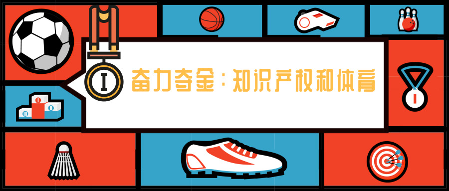 默認標題_公眾號封面首圖_2019.01.25