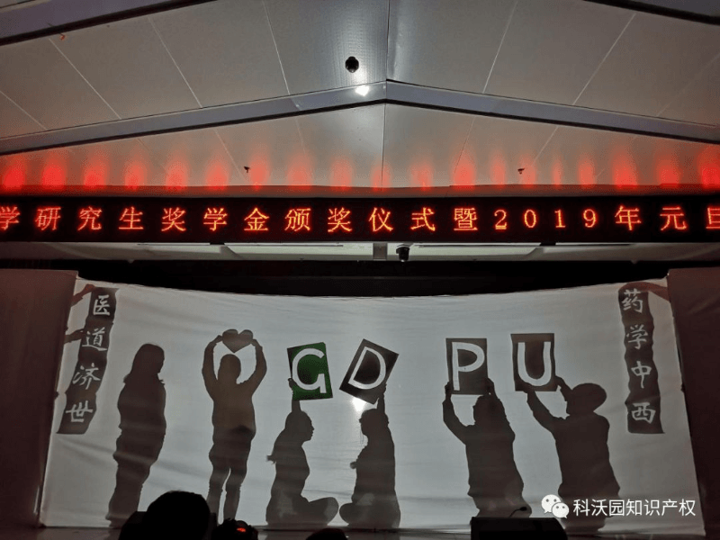 企業微信截圖_16203794966321