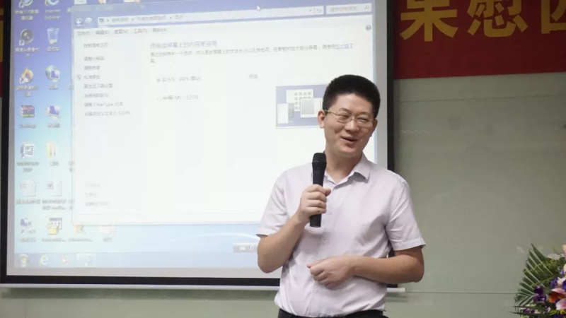 企業微信截圖_16203800418631