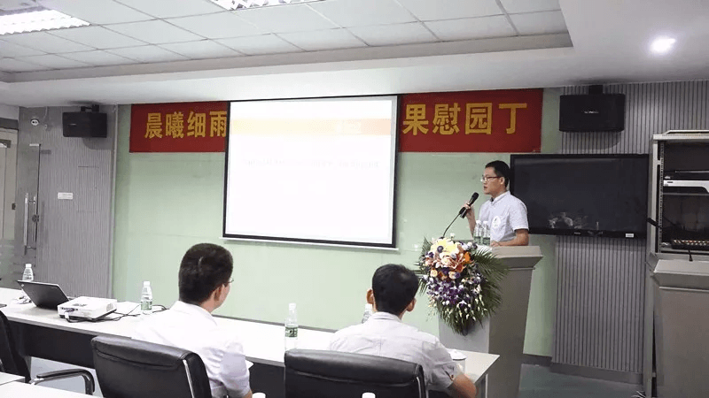 企業微信截圖_16203800441377