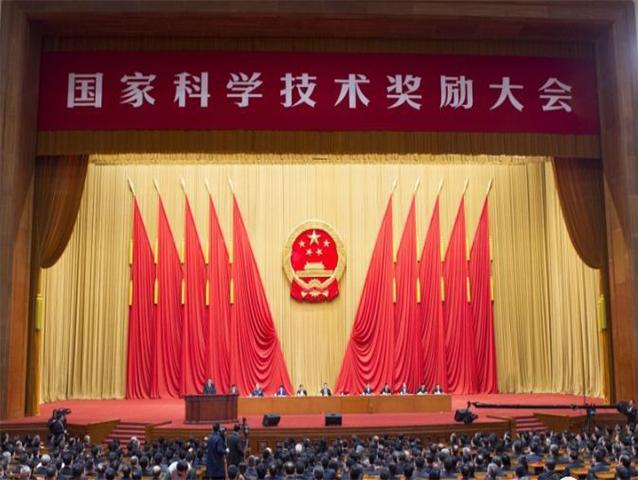 2017年醫(yī)藥健康領(lǐng)域國家科學(xué)技術(shù)獎