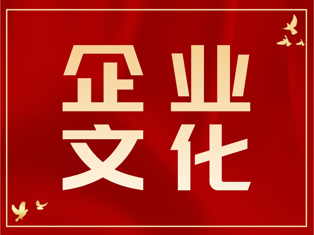喜訊！2022科沃園第一屆知識競賽成功舉辦！
