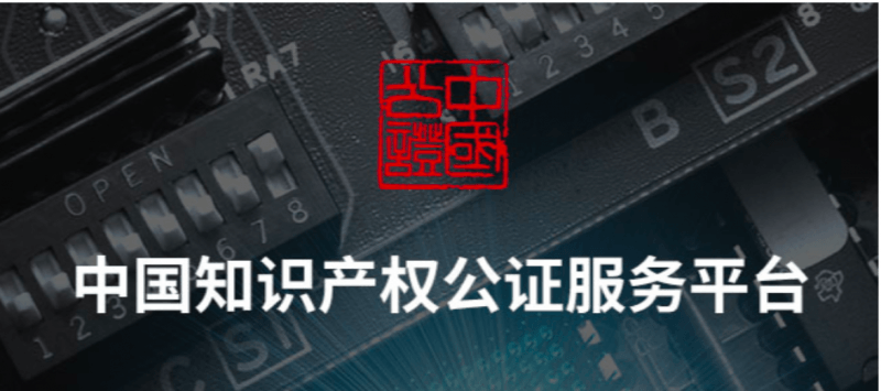 新規7