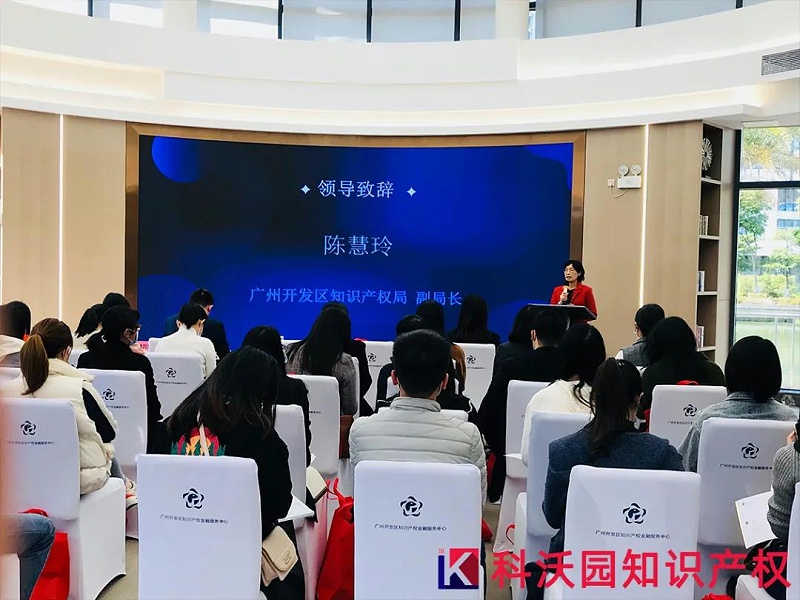 陳副局長(zhǎng)