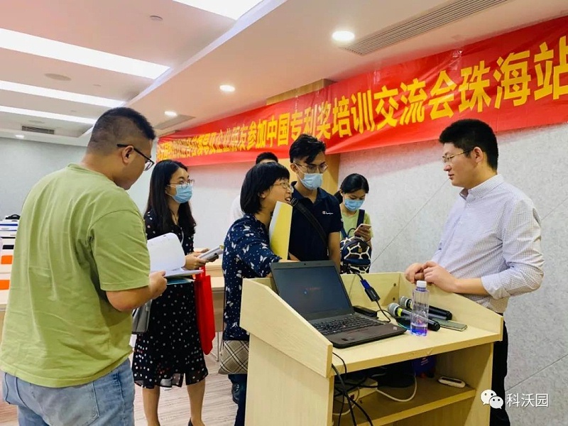 微信圖片_20210308144755