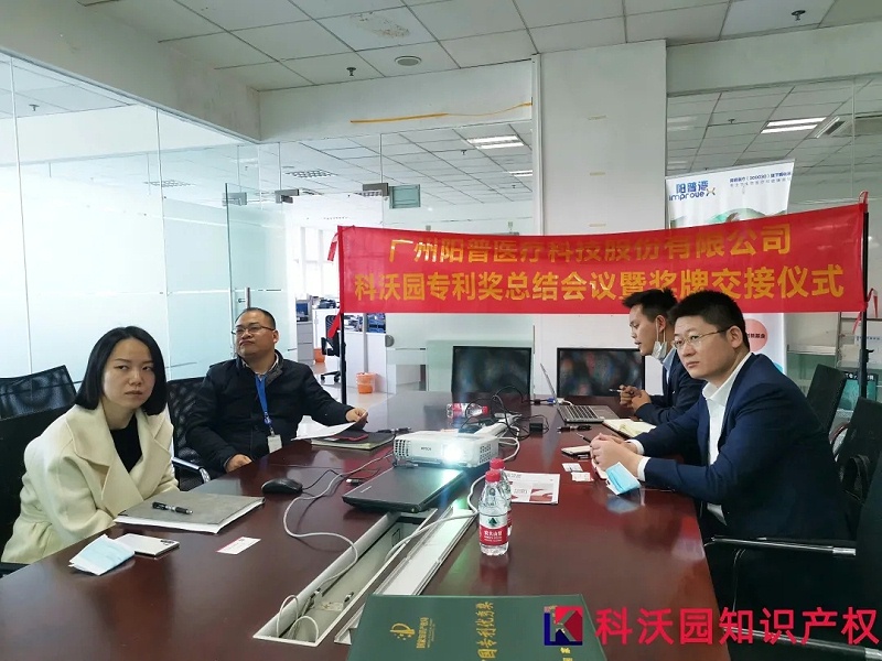 陽(yáng)普1.webp
