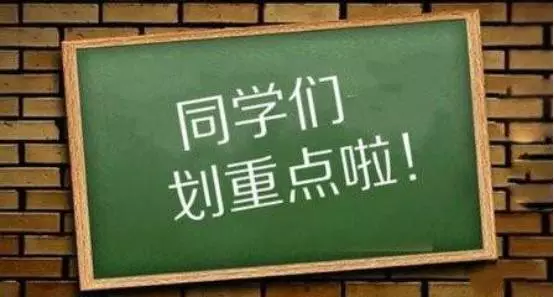 企業微信截圖_16203577814716