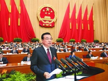 國(guó)務(wù)院部署積極有效利用外資的政策措施加大知識(shí)產(chǎn)權(quán)保護(hù)力度
