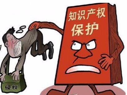 中國知識(shí)產(chǎn)權(quán)服務(wù)走出國門，為全球游戲巨頭提供保護(hù)