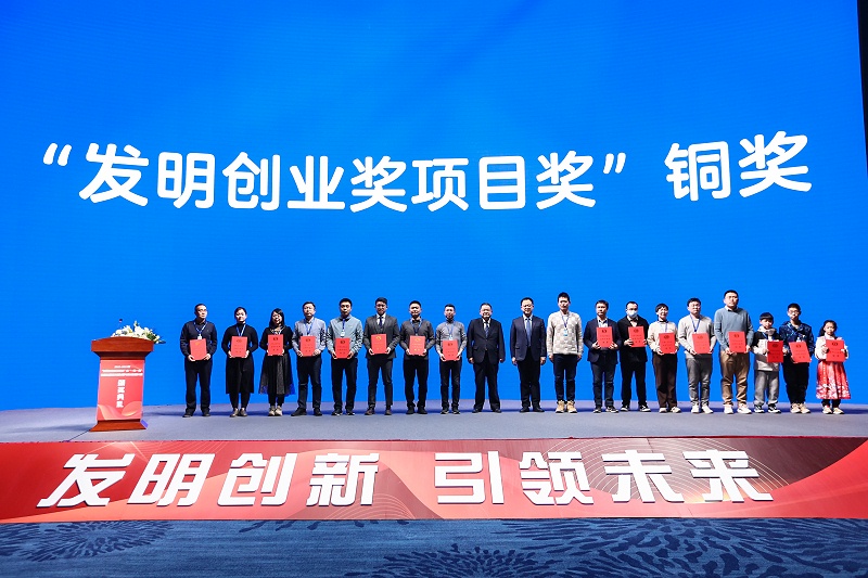 銅獎